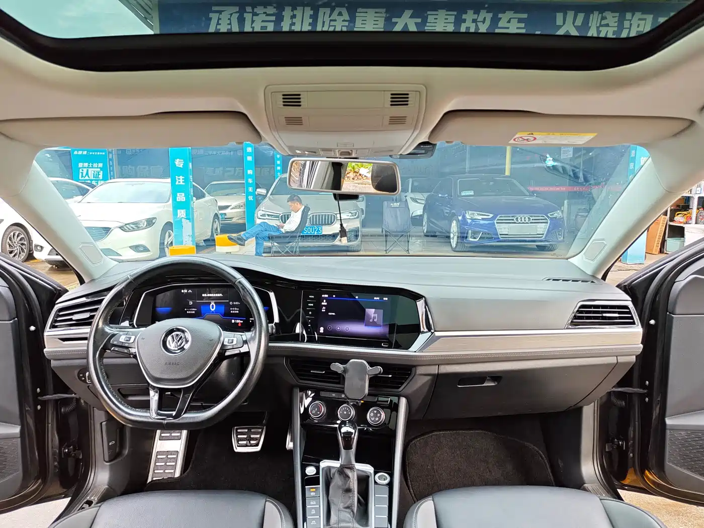 Volkswagen Sagitar 2021 280TSI DSG Comfort Smart Connect Edition фото 7