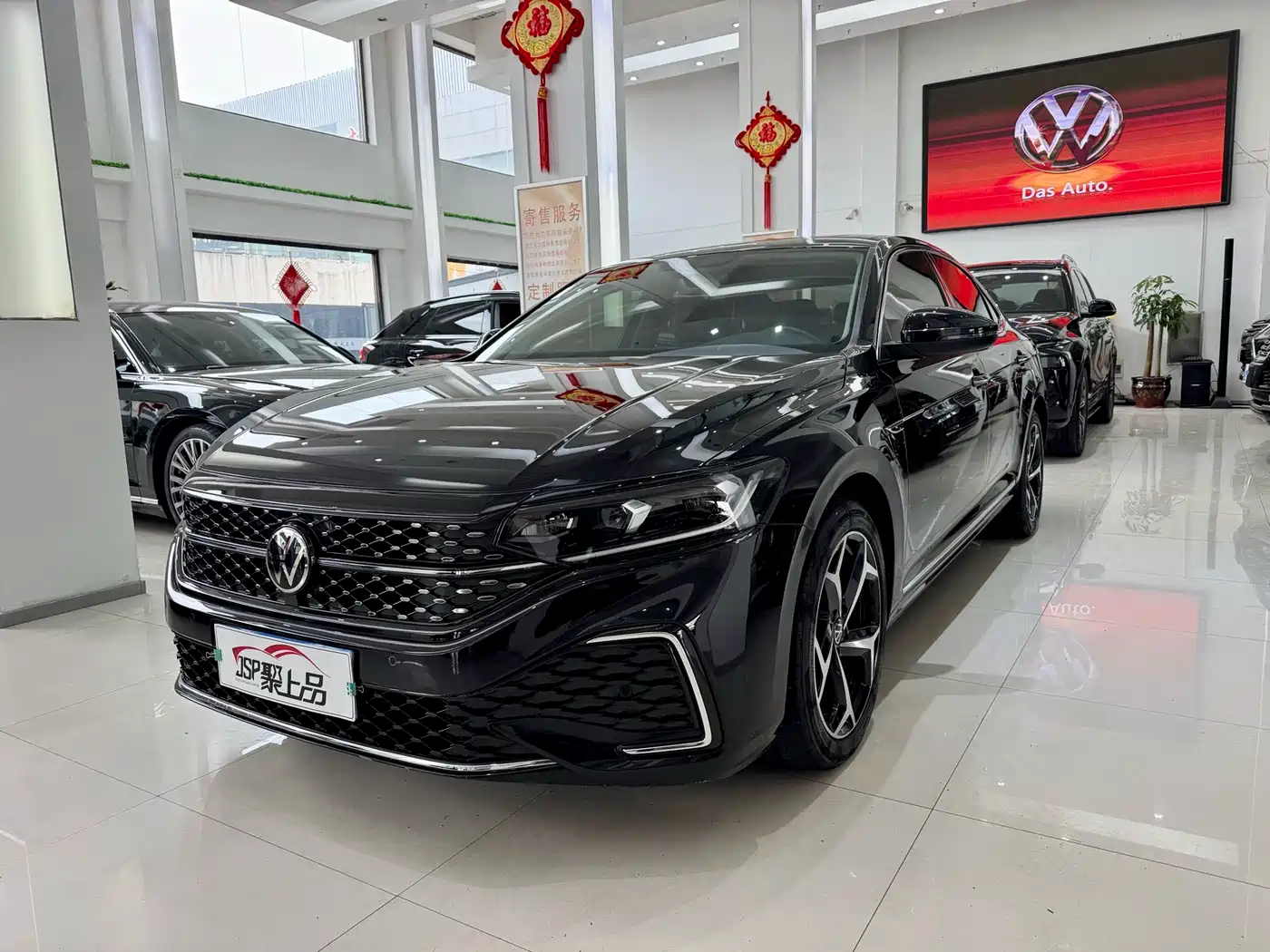 Volkswagen Passat 2024 380TSI Starlight Dragon Soaring Edition