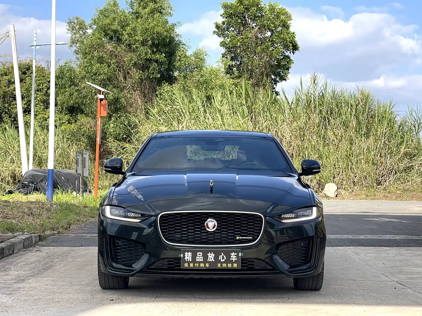 JAGUAR XEL