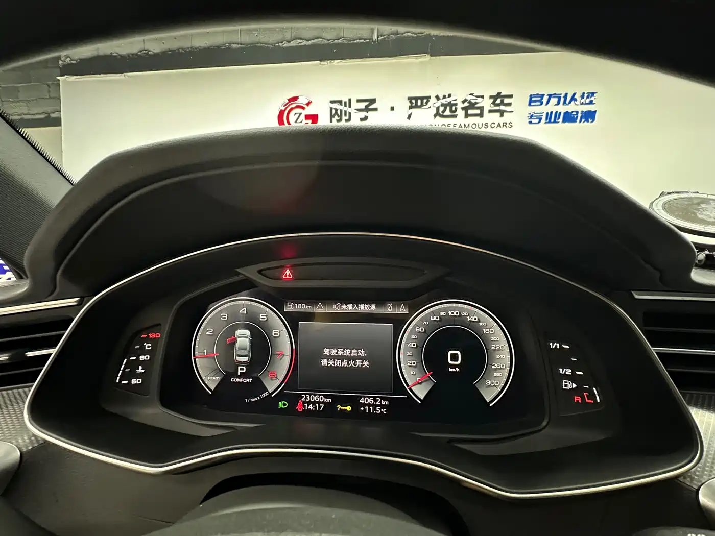 Audi A6L 2024 45 TFSI Premium Dynamic фото 11