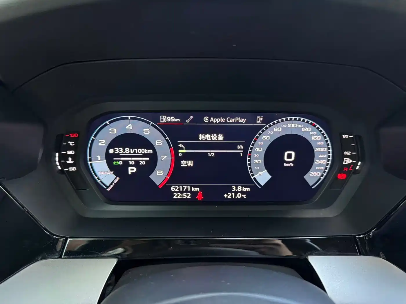 Фото 14 - Audi A3