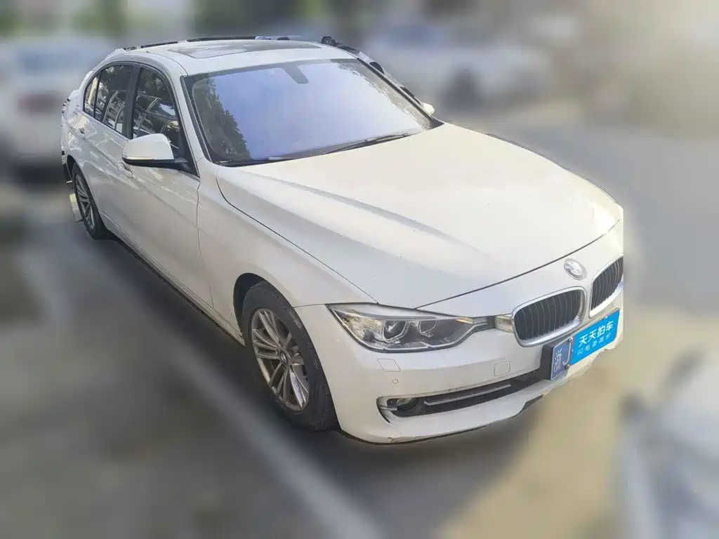 Photo 3 - BMW 3 Series