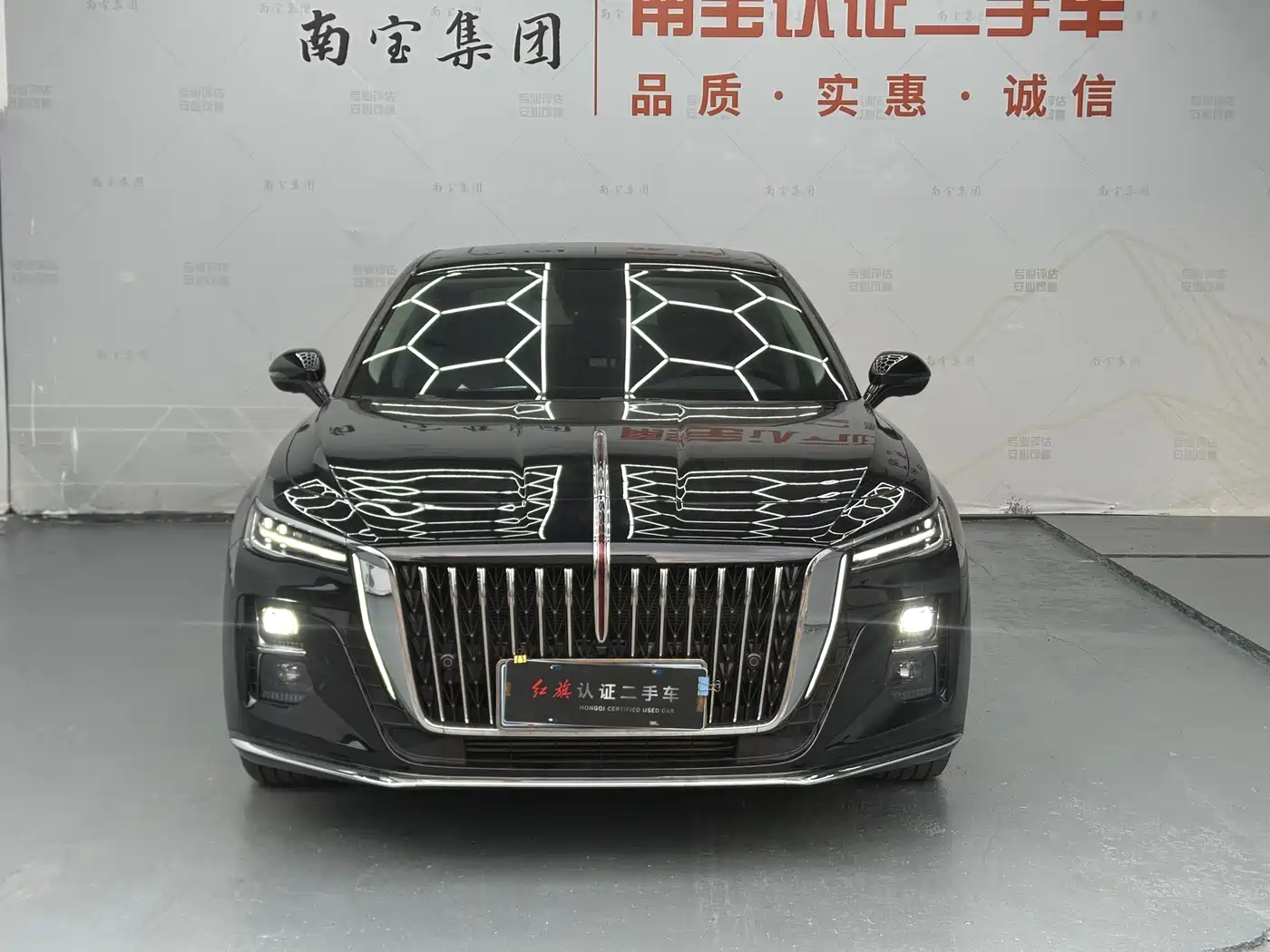 Hongqi H5 2023 2.0T Auto Smart Connect Flag Enjoy фото 2