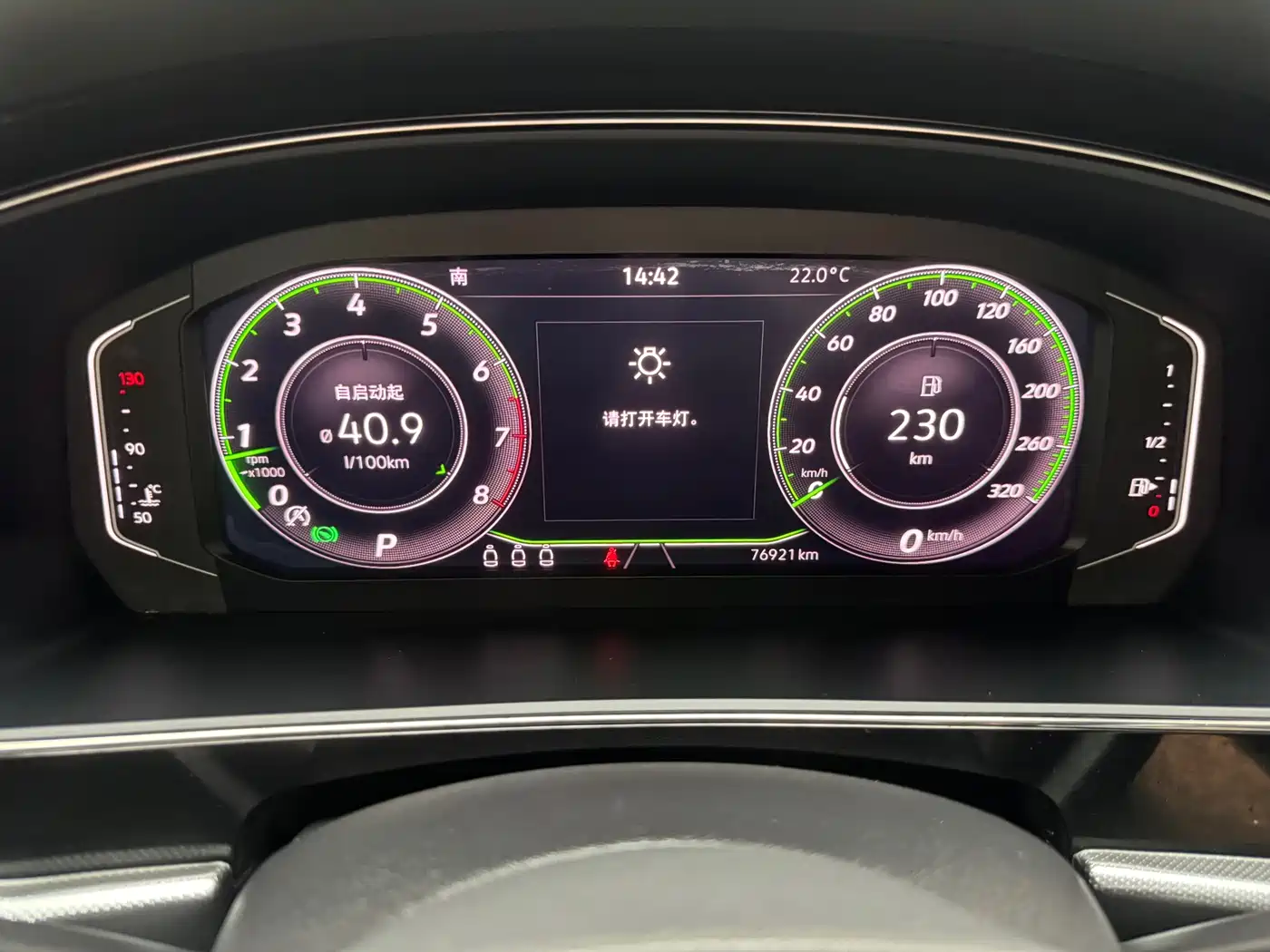 Volkswagen Passat 2021 Model 330TSI Luxury Edition фото 12