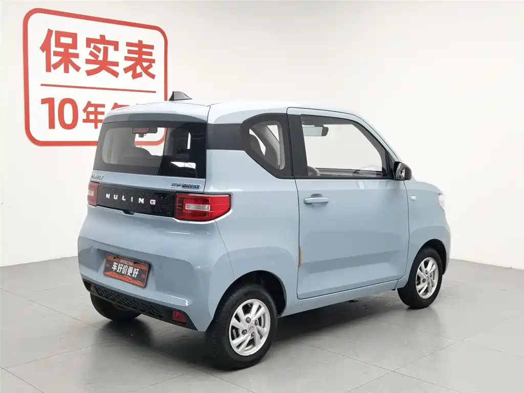 WULING AUTOMOBILE HONGGUANG MINIEV