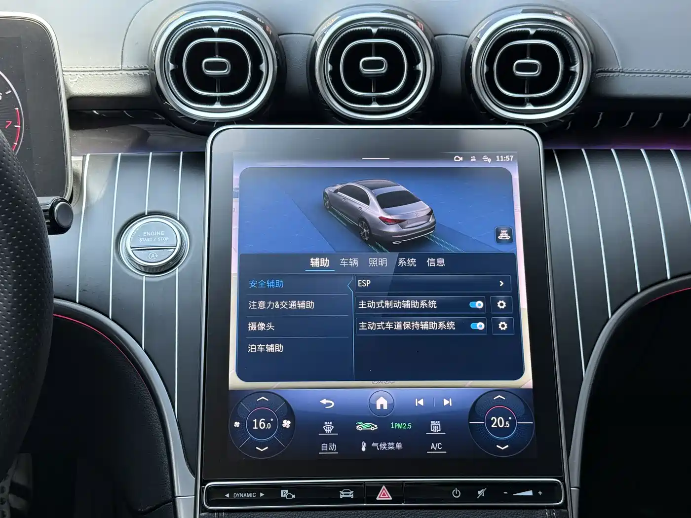 Mercedes-Benz C-Class 2023 Facelift C 260 L Sport Edition фото 19
