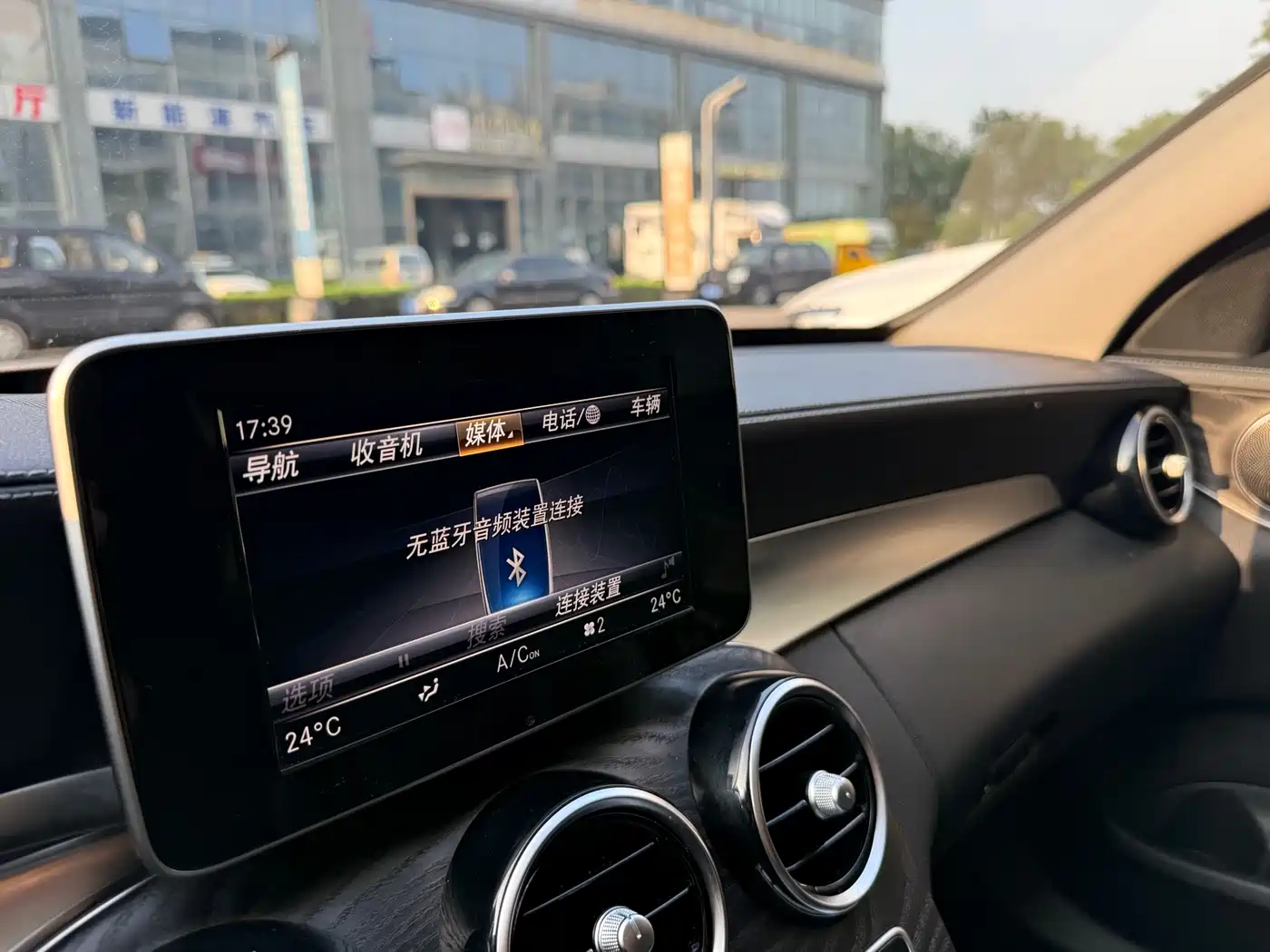 Mercedes-Benz C-Class 2018 C 200 L Sport Edition фото 20