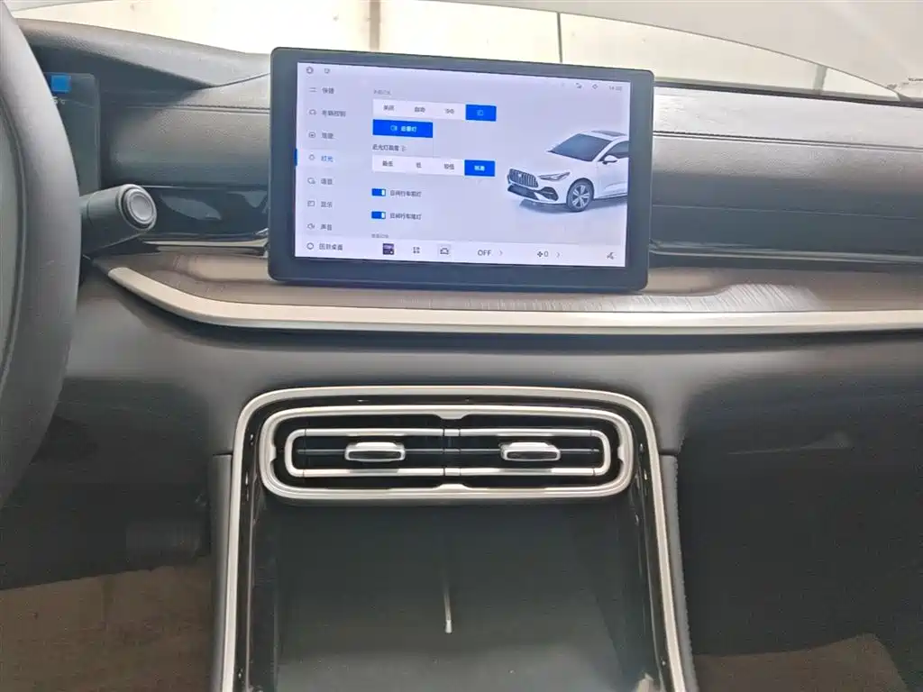 Geely Galaxy Galaxy Stellar 6 2025 Model 60km Free Edition фото 13