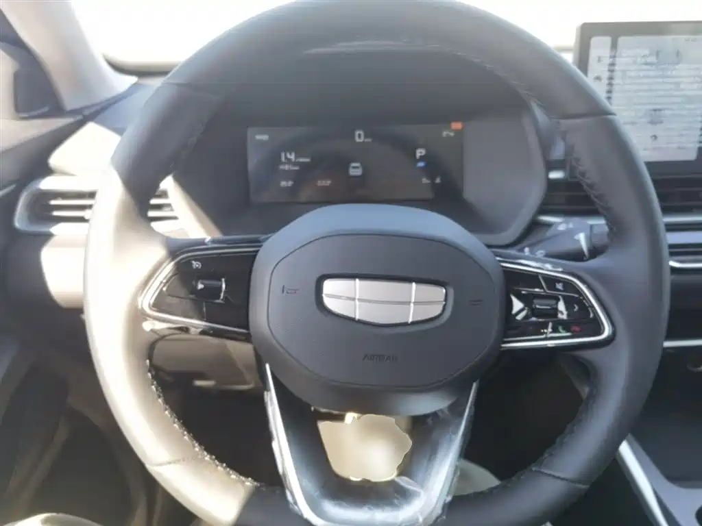 Geely Emgrand 2026 2025 4th Gen 4 Million Commemorative Edition 1.5L CVT Surpass