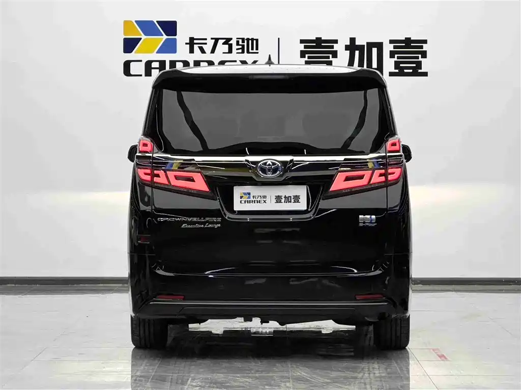 Toyota Vellfire 2021 Crown Hybrid 2.5L HV Premium Edition фото 19
