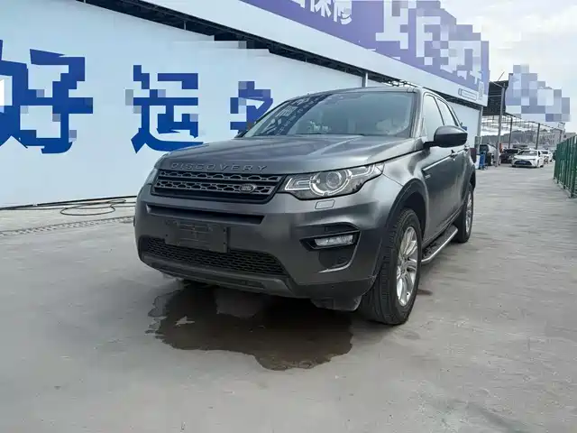 LAND ROVER DISCOVER SHENXING