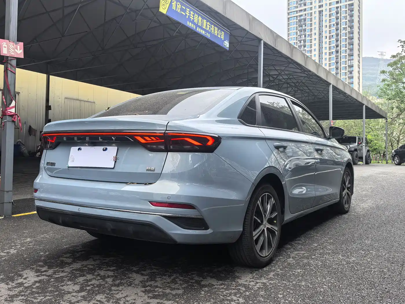 GEELY AUTOMOBILE EMGRAND