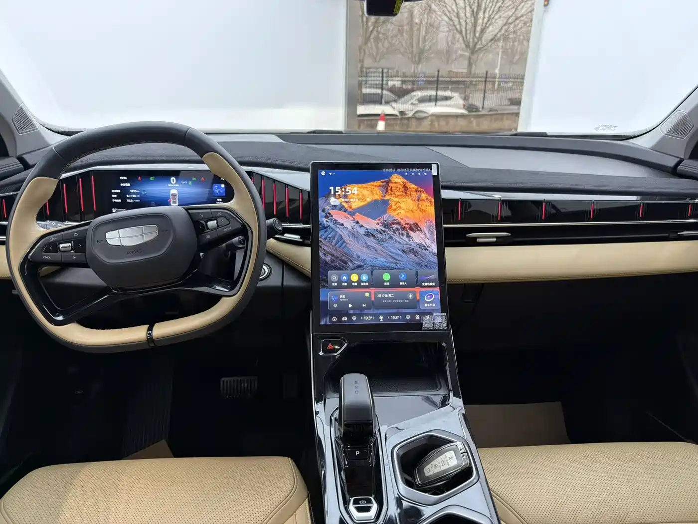 GEELY AUTOMOBILE BOYUE L