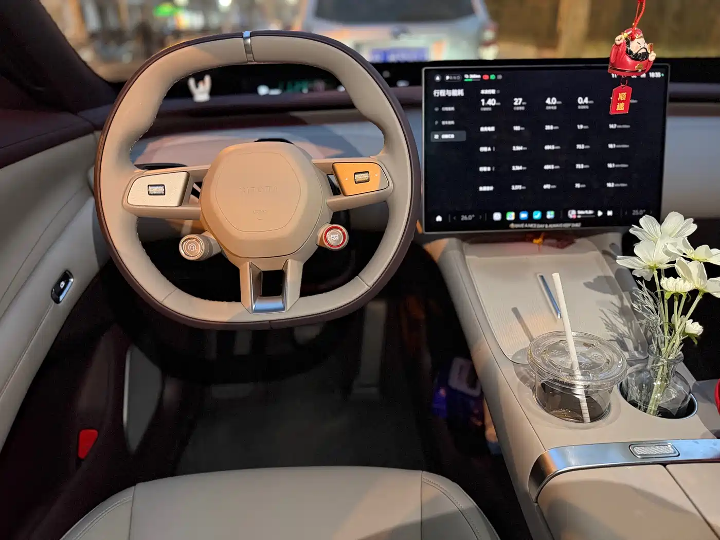 XIAOMI CAR XIAOMI YU7