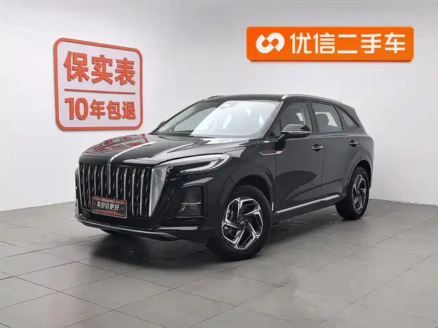 Hongqi HONGQI HS3