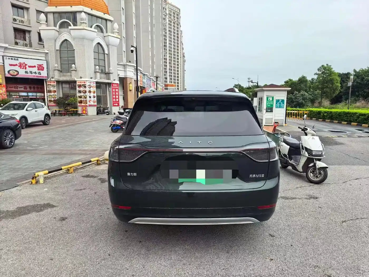 AITO Wenjie AITO M9 2024 Model Pure Electric Ultra Edition 100kWh 5-Seater фото 7