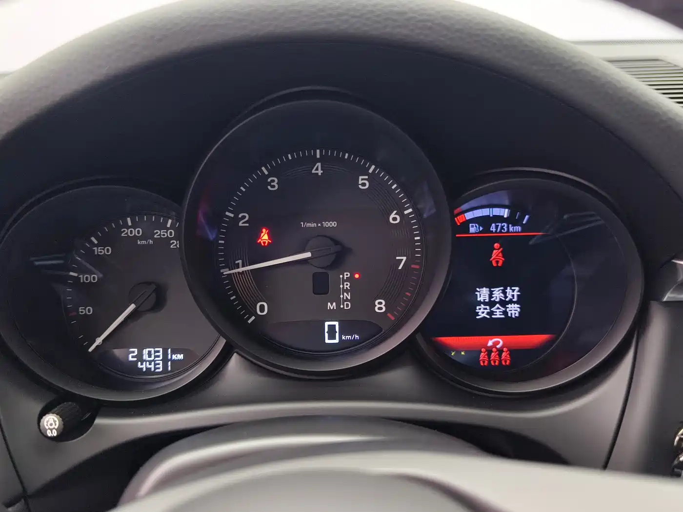 Porsche Macan 2023 Macan 2.0T фото 12