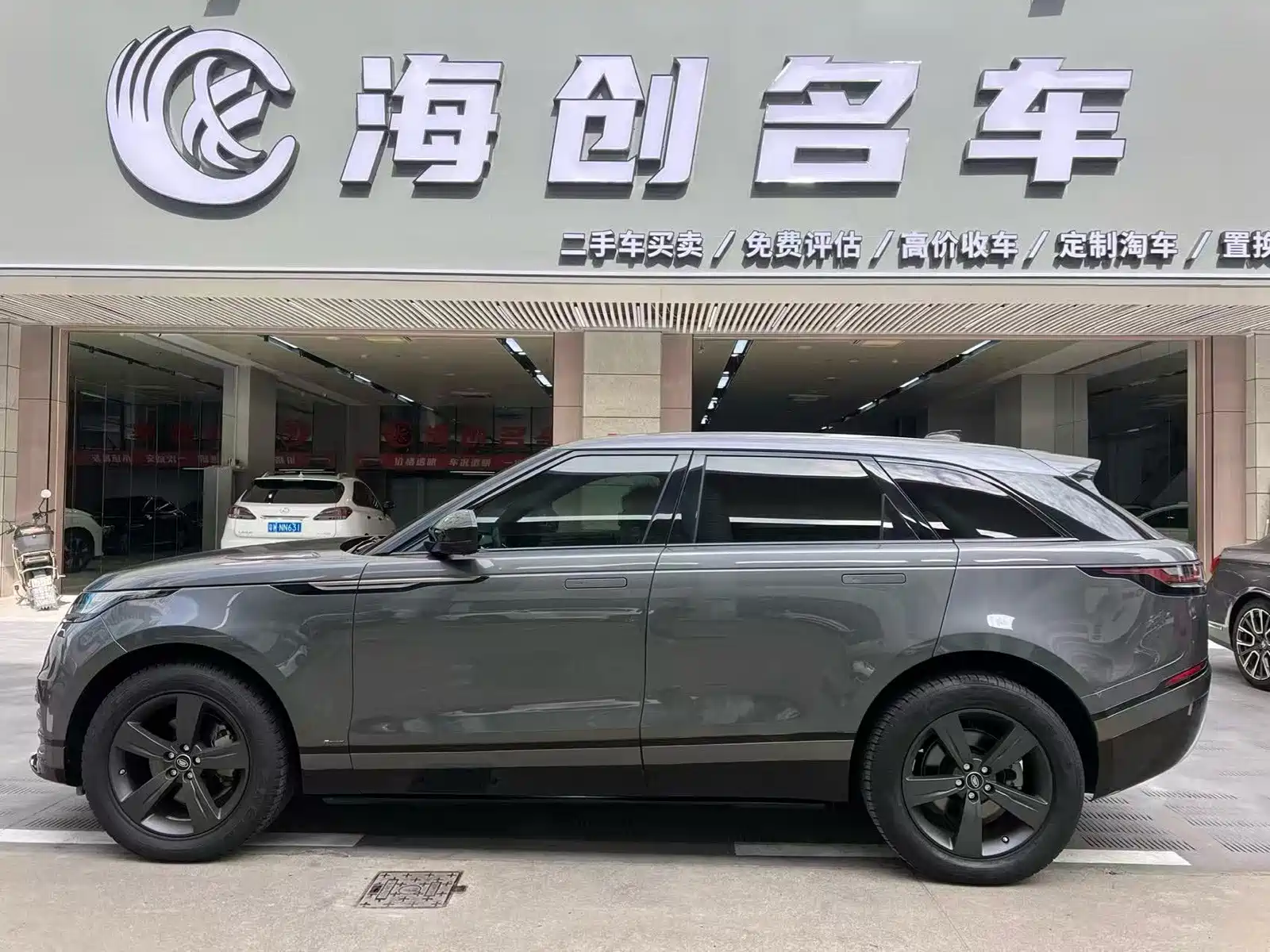Фото 5 - Land Rover Range Rover Velar