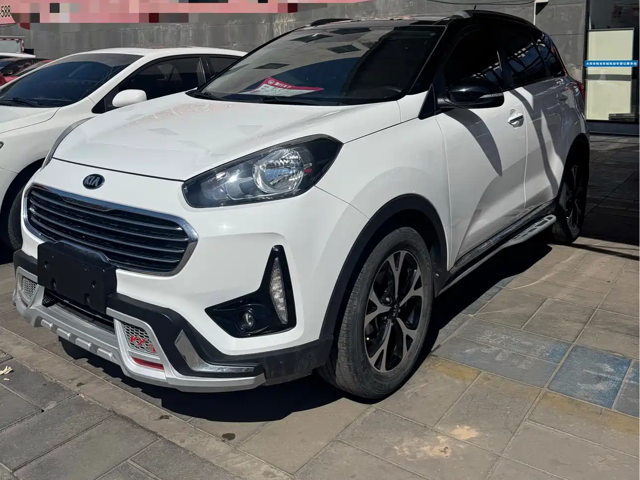KIA KX3 PROUD RUN