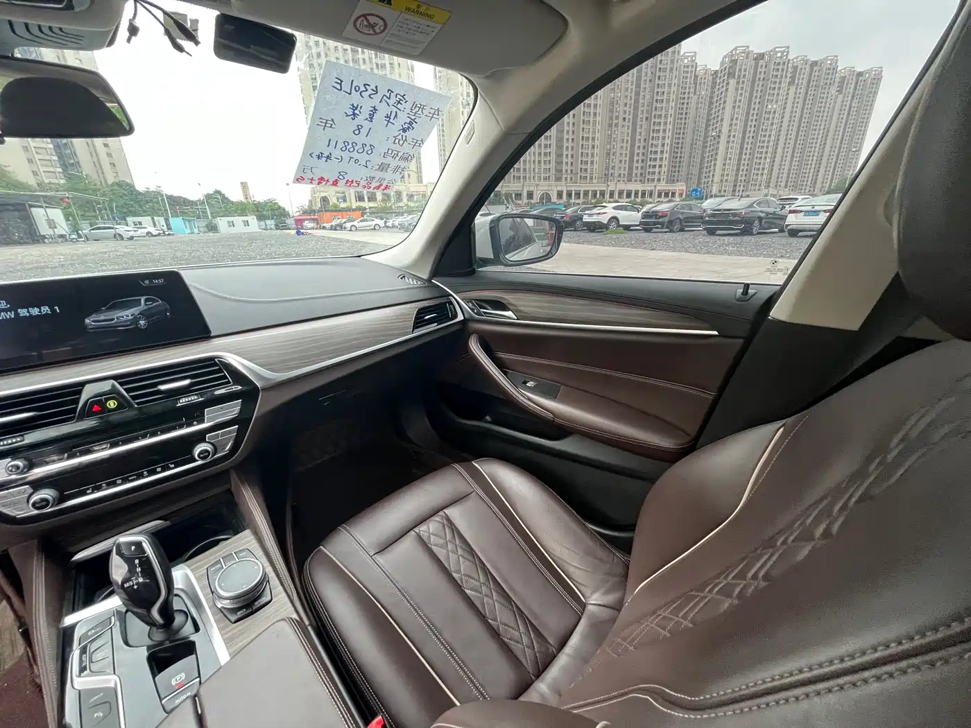 BMW 5 SERIES NEW ENERGY