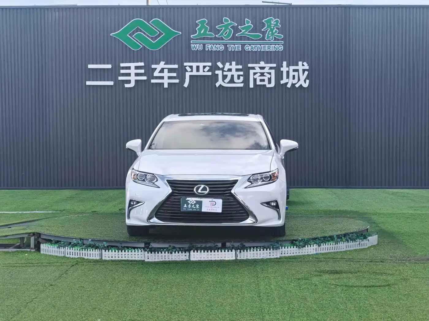 Lexus ES 2015 200 Elite Edition фото 2