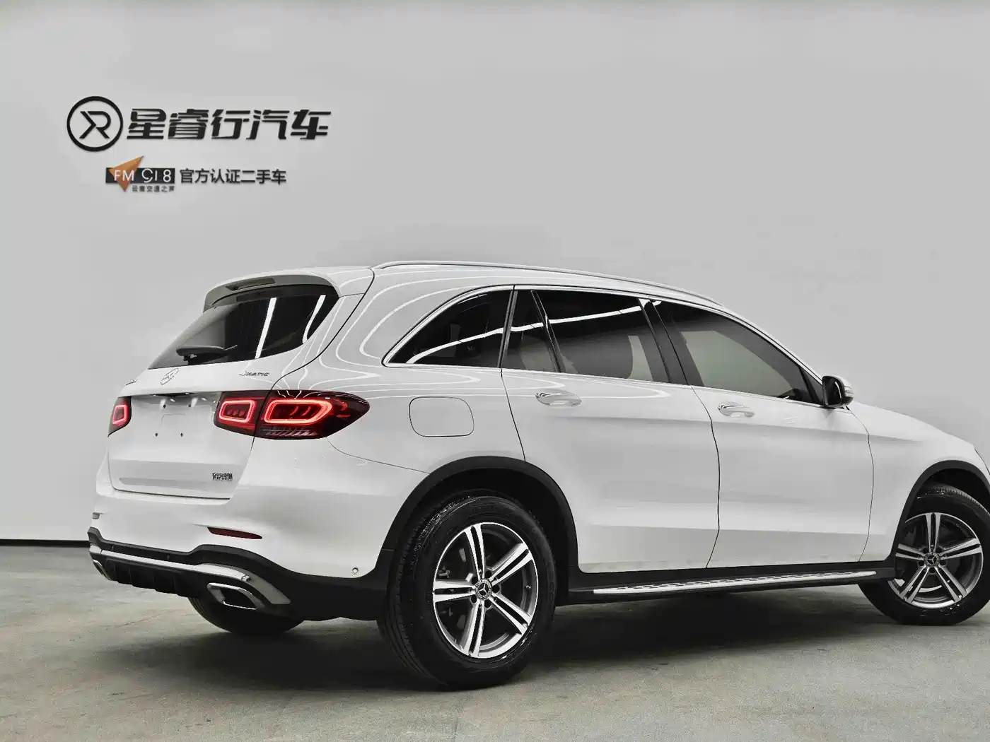 Mercedes-Benz GLC 2020 GLC 260 L 4MATIC Luxury фото 36