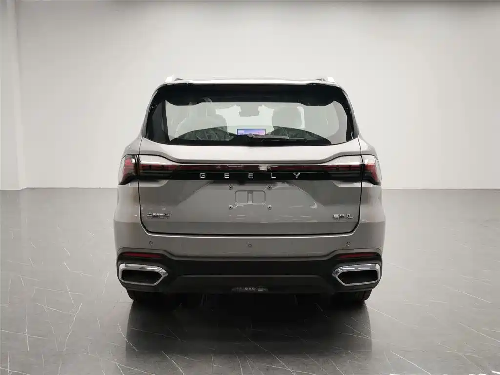 GEELY HAOYUE L