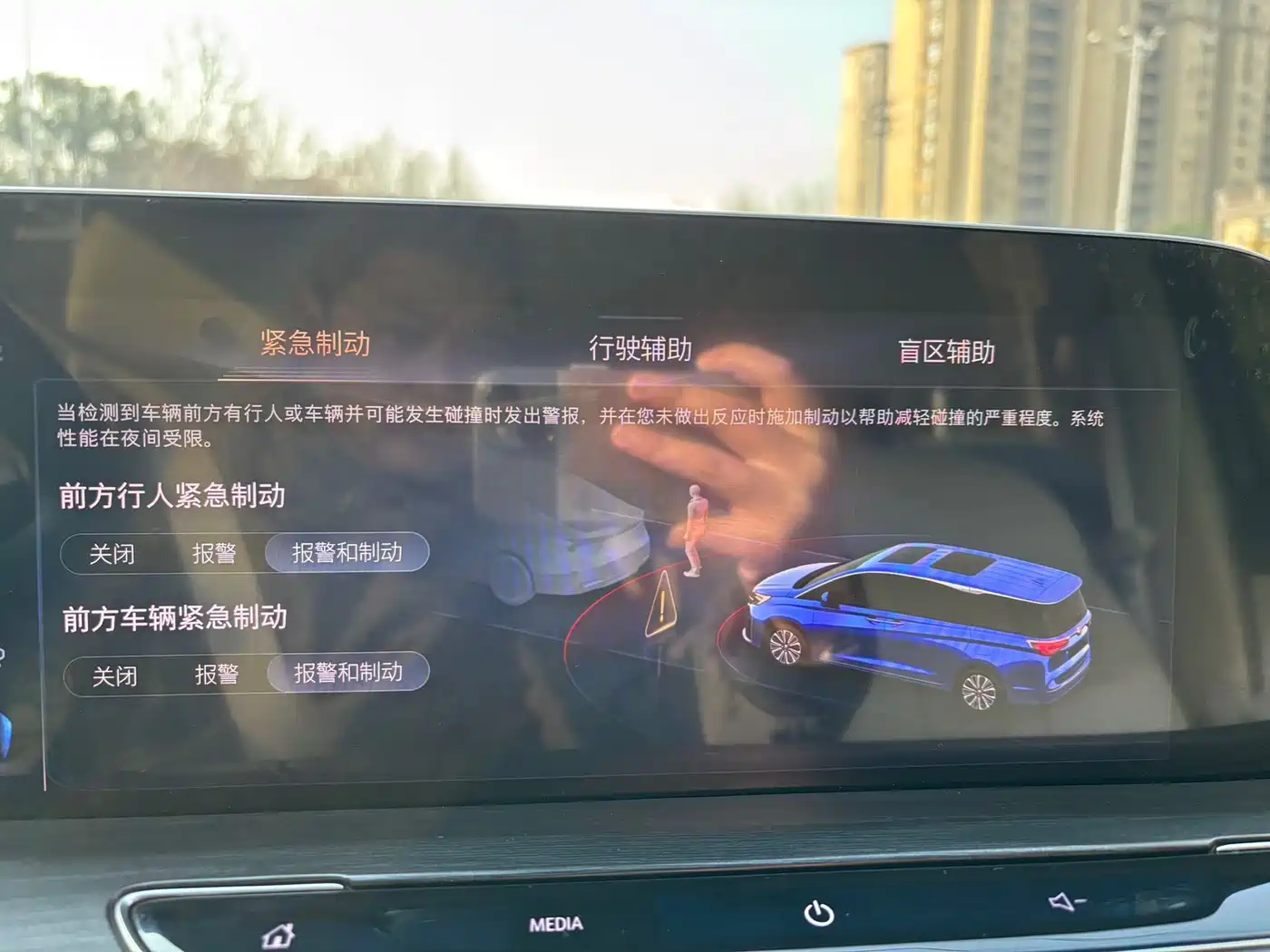 Buick GL8 2023 ES Landmaster Exclusive фото 20