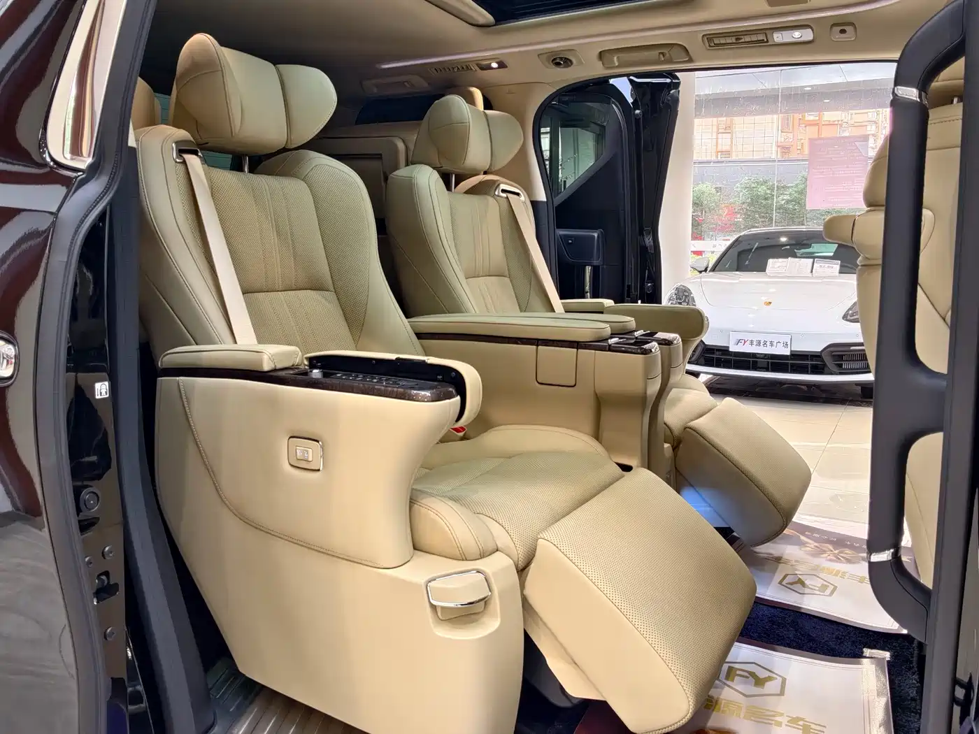 Toyota Vellfire 2023 2023 Crown Hybrid 2.5L HV Premium
