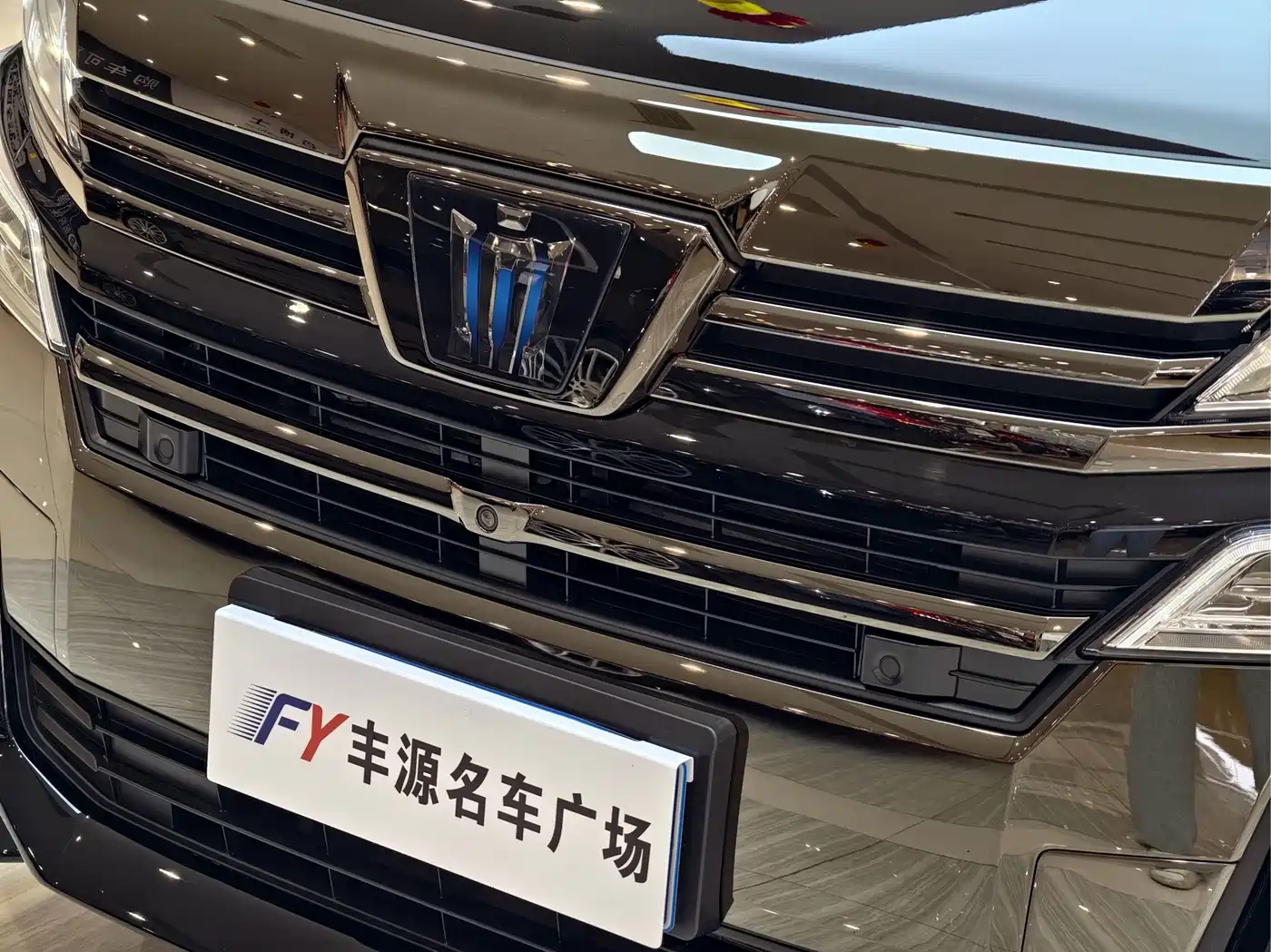 Toyota Vellfire 2023 2023 Crown Hybrid 2.5L HV Premium
