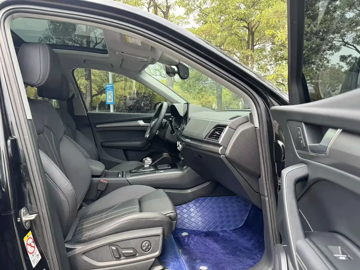 Audi Q5L 2022 40T RS Kit Racing Speed Edition фото 4