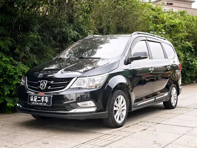 baojun 730