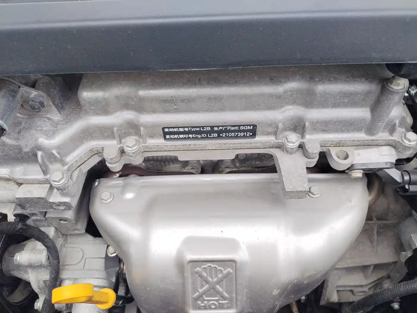 Фото 27 - Buick Excelle