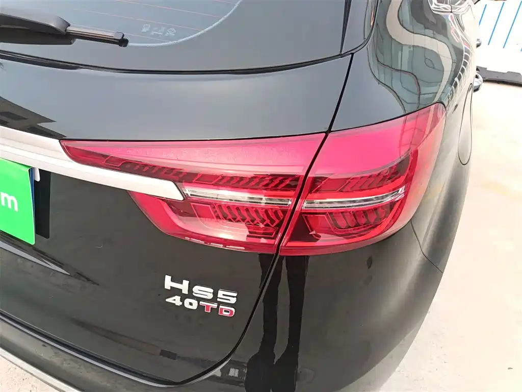 Hongqi HS5 2022 Facelift 2.0T Smart Flag Enjoyment Edition фото 15