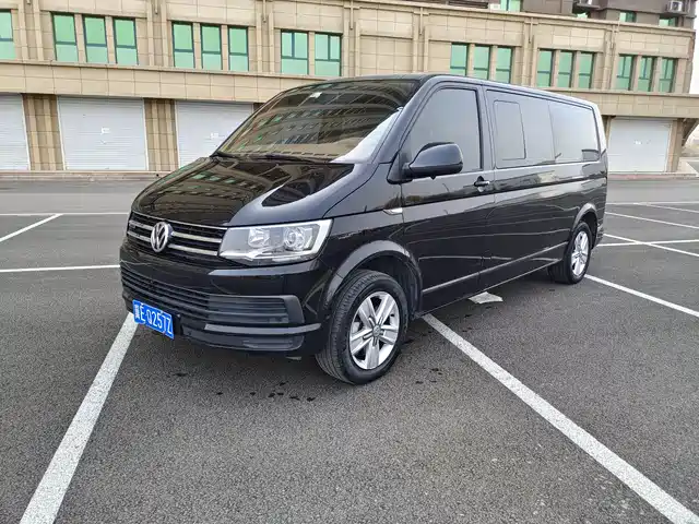 VOLKSWAGEN KAILUWEI