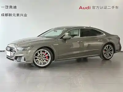 Audi A7L
