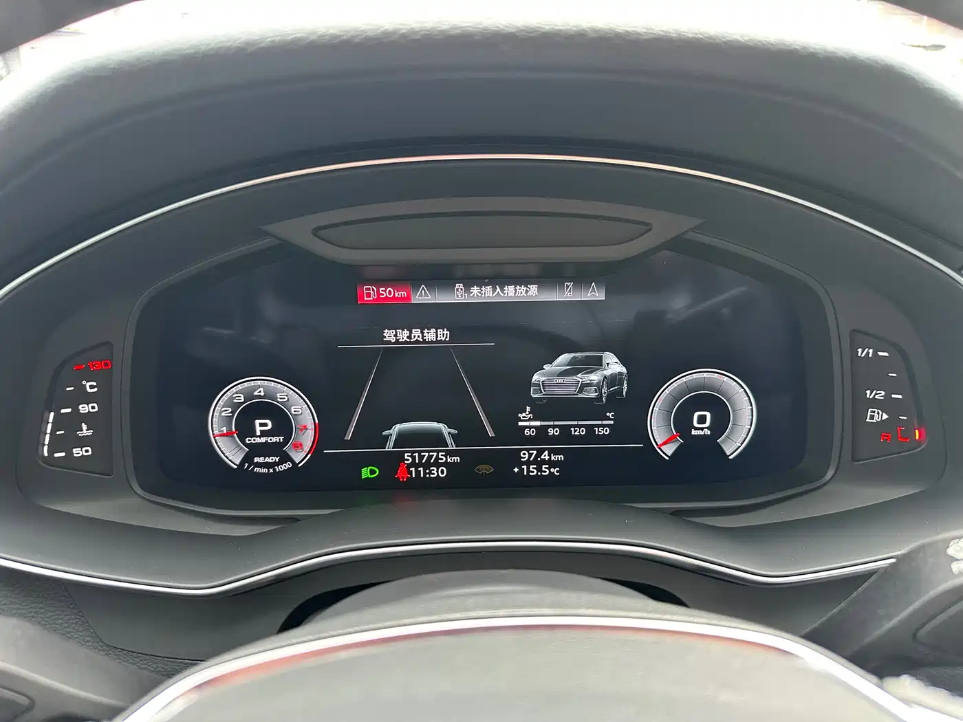 Audi A6L 2021 40 TFSI Luxury Elegance фото 14