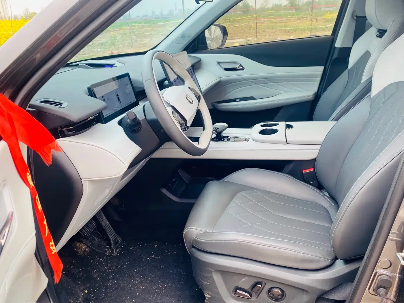 CHANGAN UNI Z NEW ENERGY