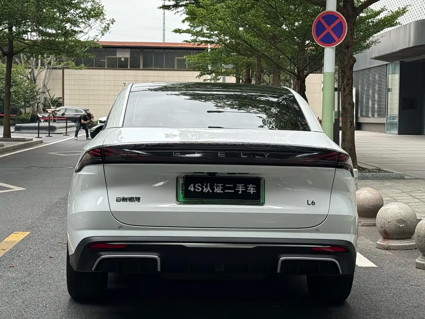 GEELY GALAXY GALAXY L6