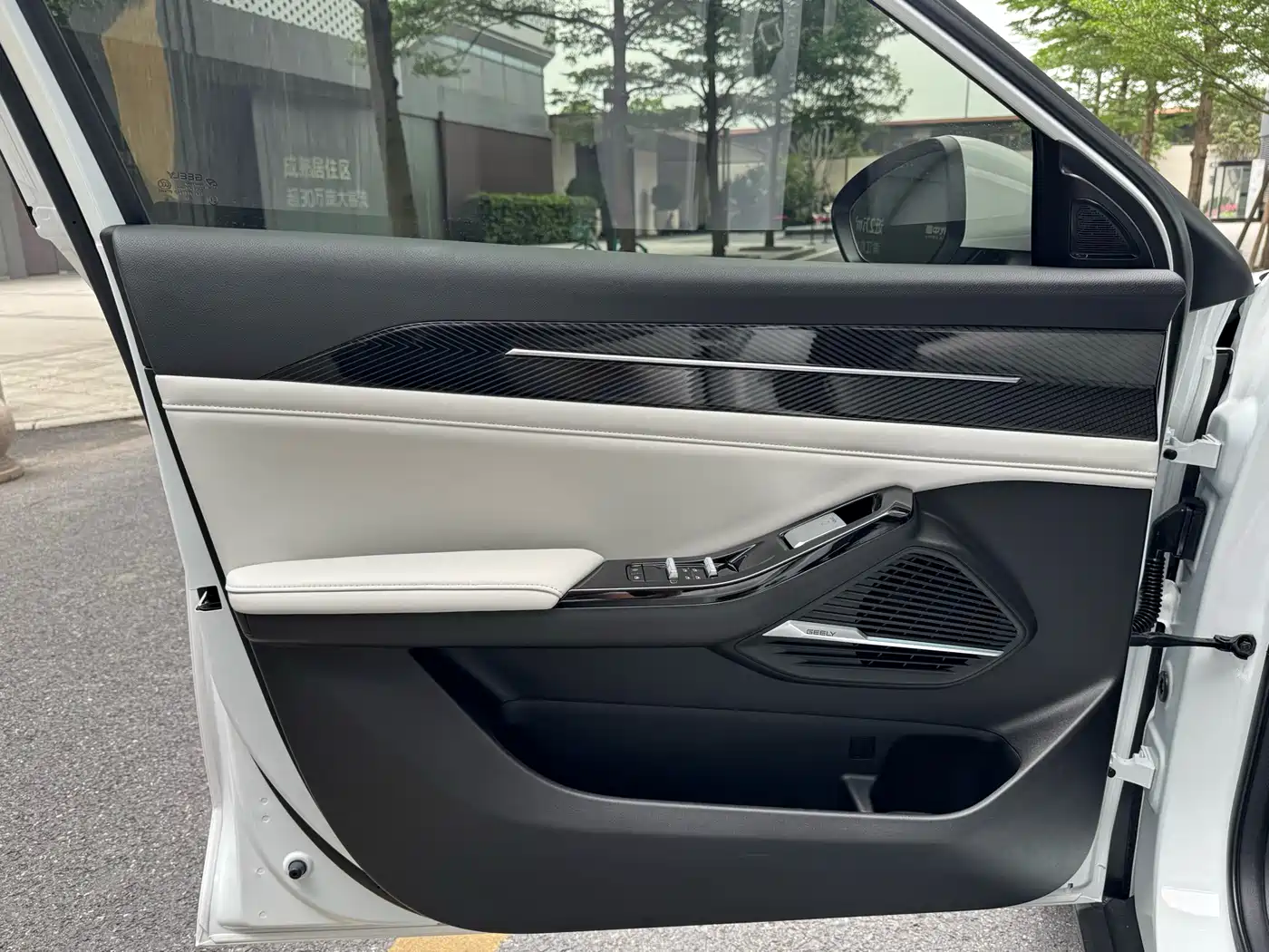 GEELY GALAXY GALAXY L6