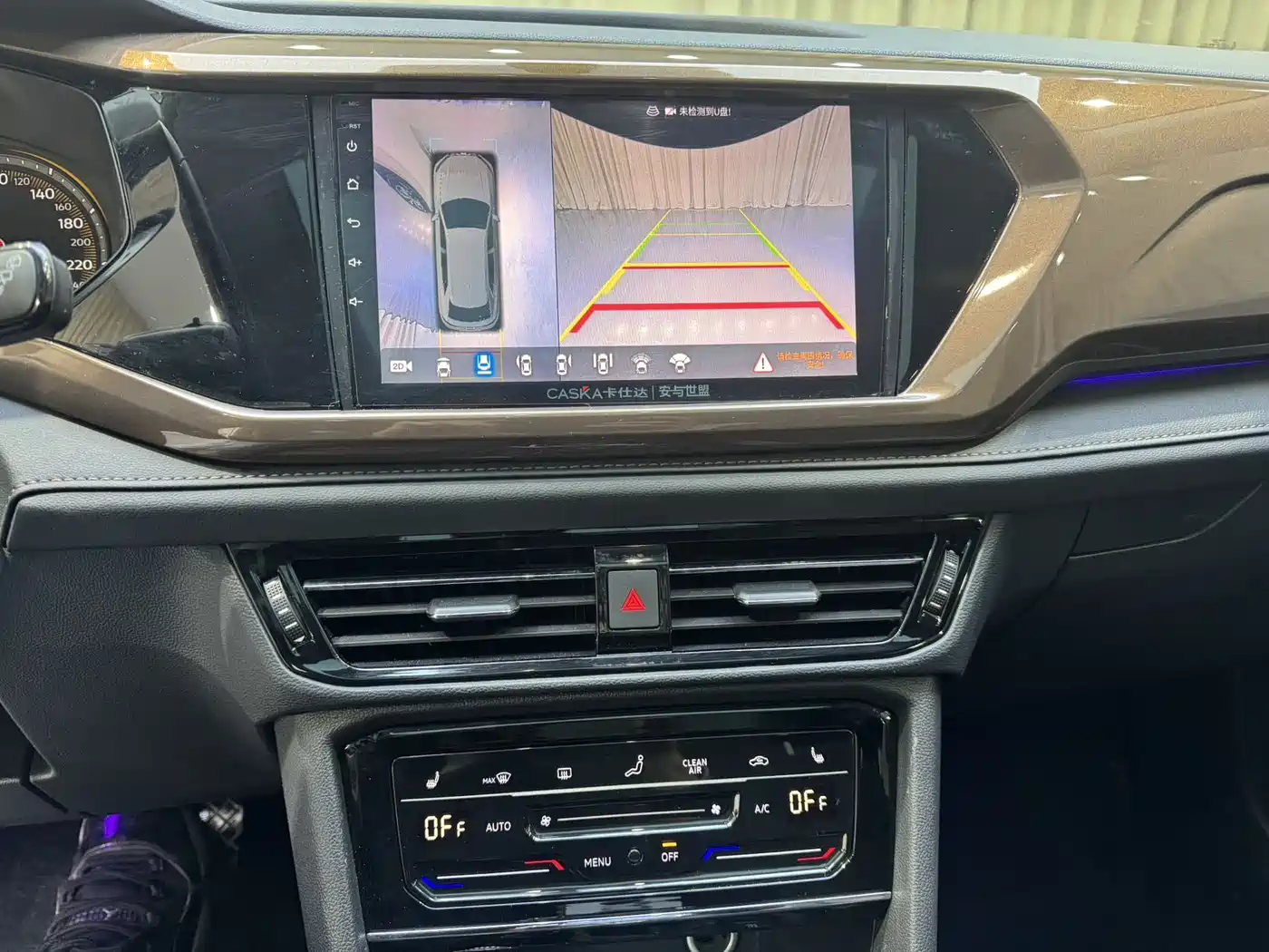 Volkswagen Tharu 2021 Model 280TSI 2WD Luxury Edition фото 10