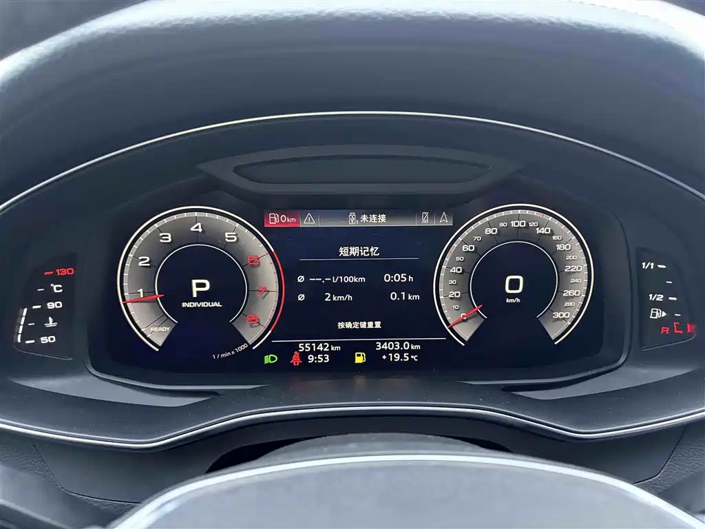 Audi A6L 2019 40 TFSI Luxury Elegance фото 15