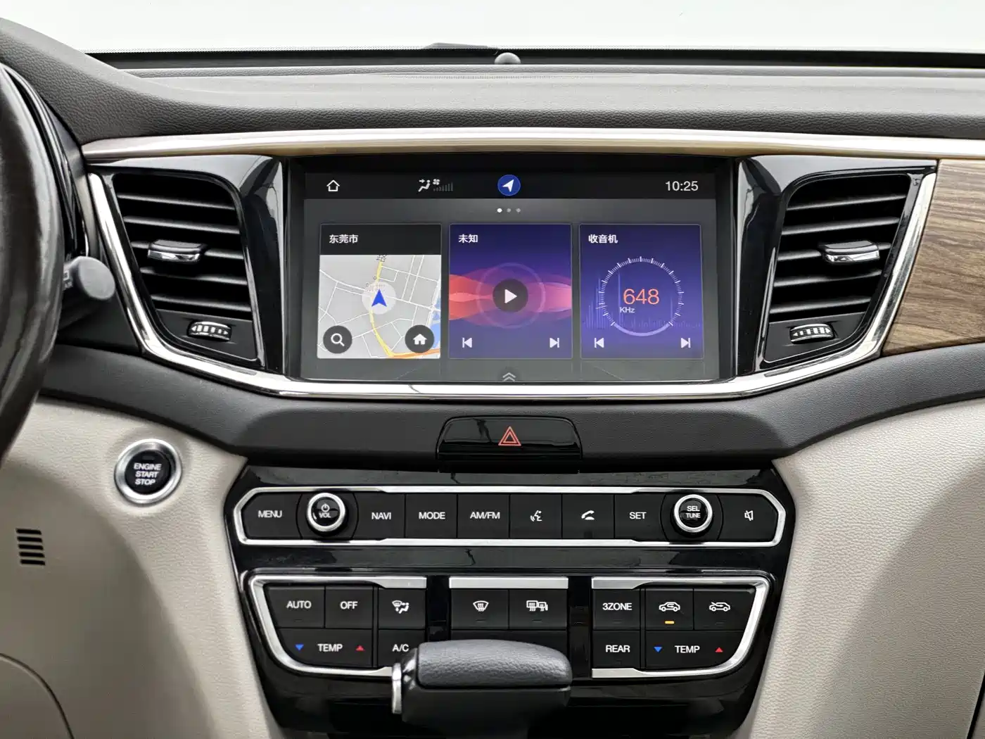 GAC Trumpchi Trumpchi GS8 2017 320T 2WD Luxury Smart Connect (7-seater) фото 9