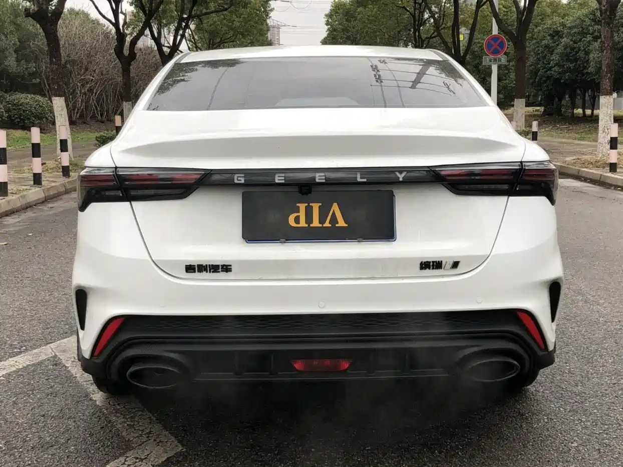 GEELY AUTOMOBILE BINRUI