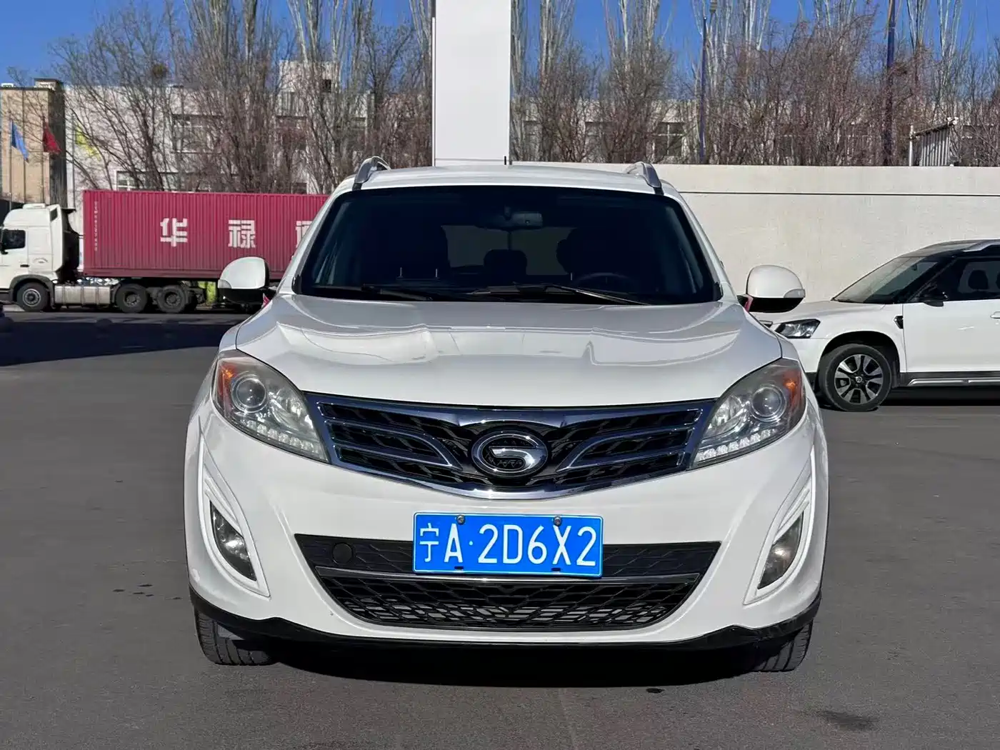 GAC Trumpchi Trumpchi GS5 2014 2.0L Automatic 2WD Premium Edition фото 2