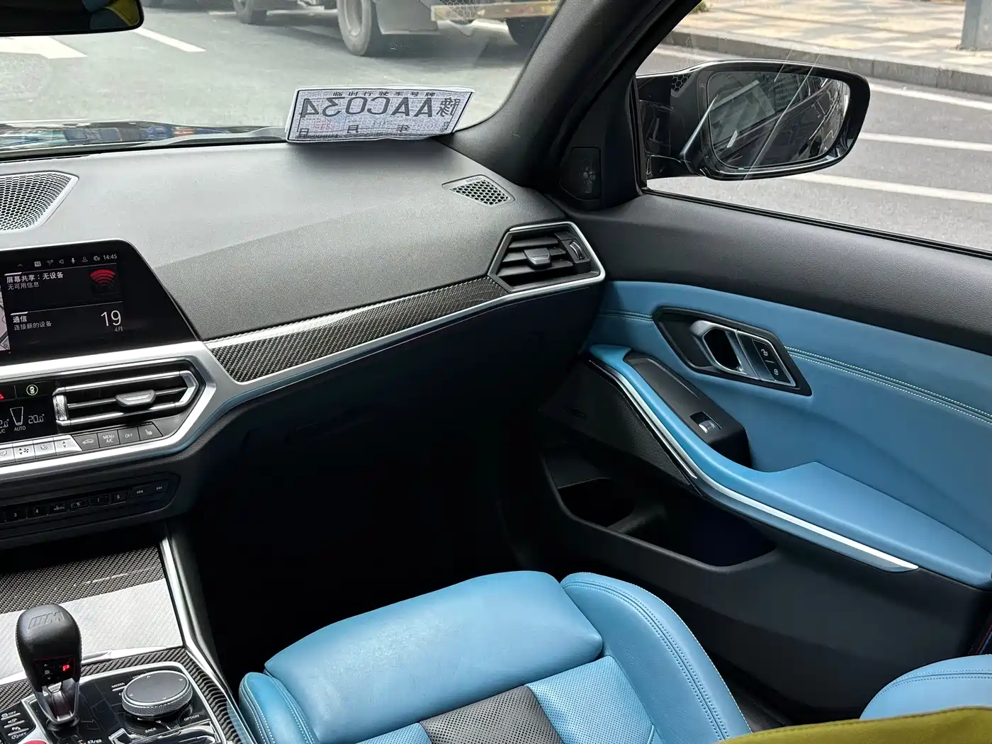 BMW M3 2021 M3 Sedan M xDrive Thunder Edition фото 14
