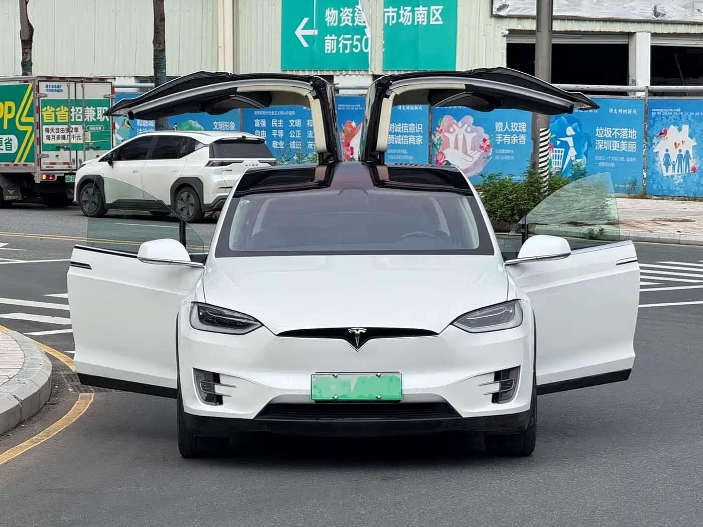 Tesla Model X 2017 2016 Model X 75D