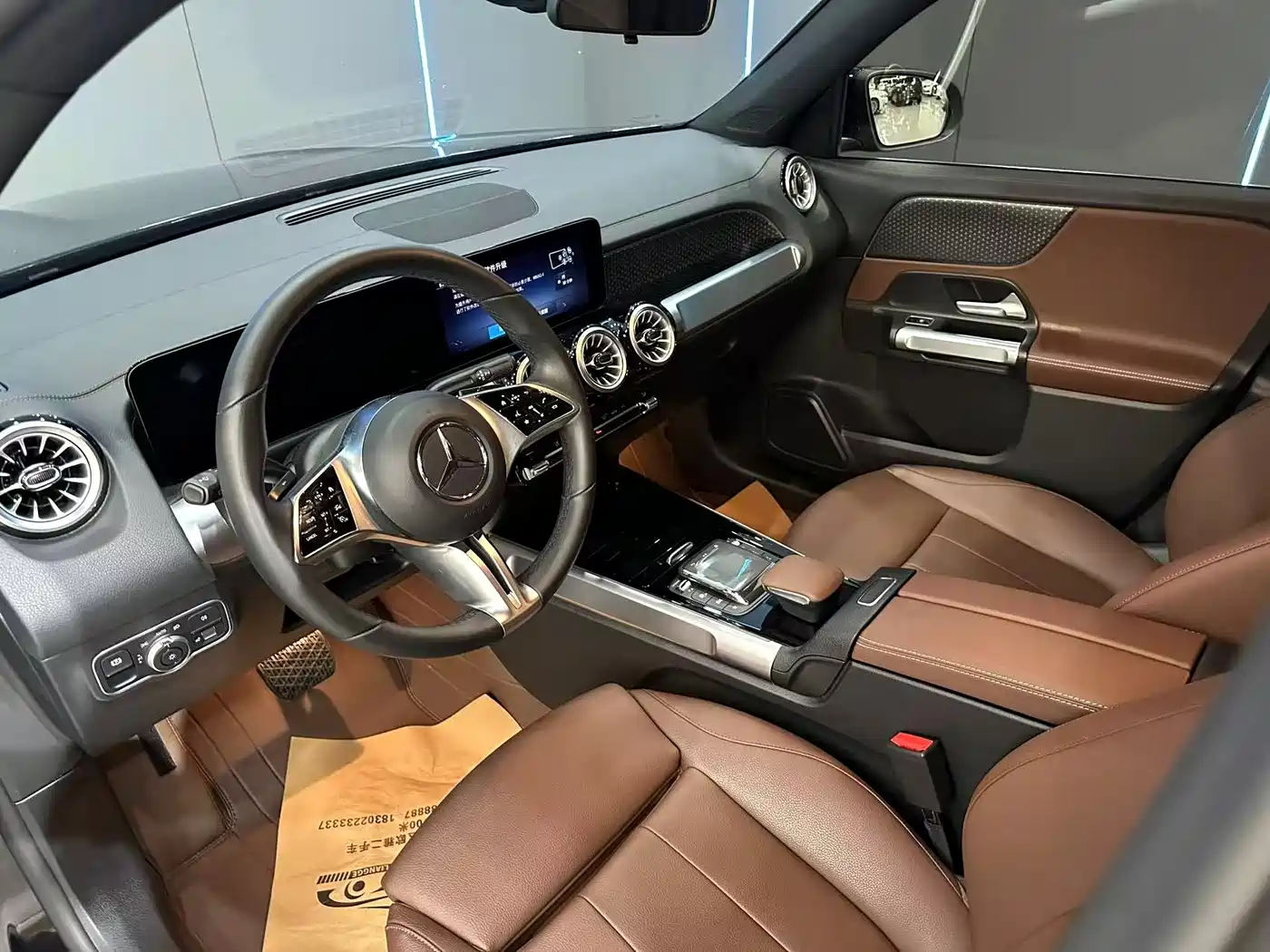 MERCEDES-BENZ GLB