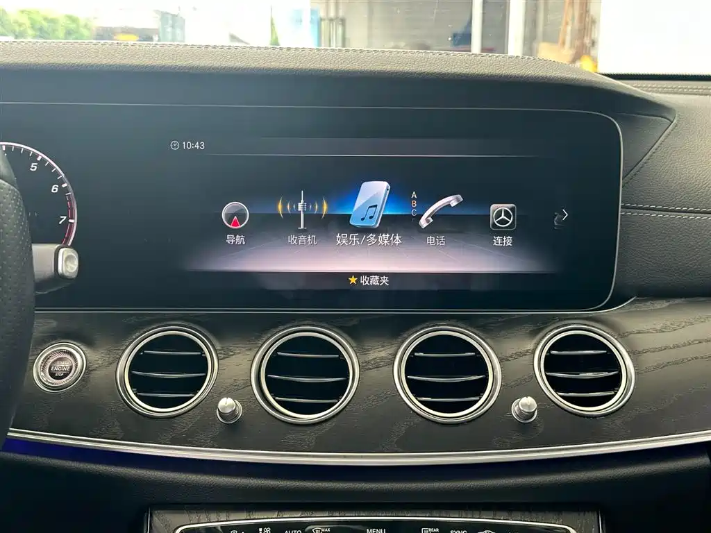 Mercedes-Benz E-Class 2019 E 300 L Sport Luxury фото 18