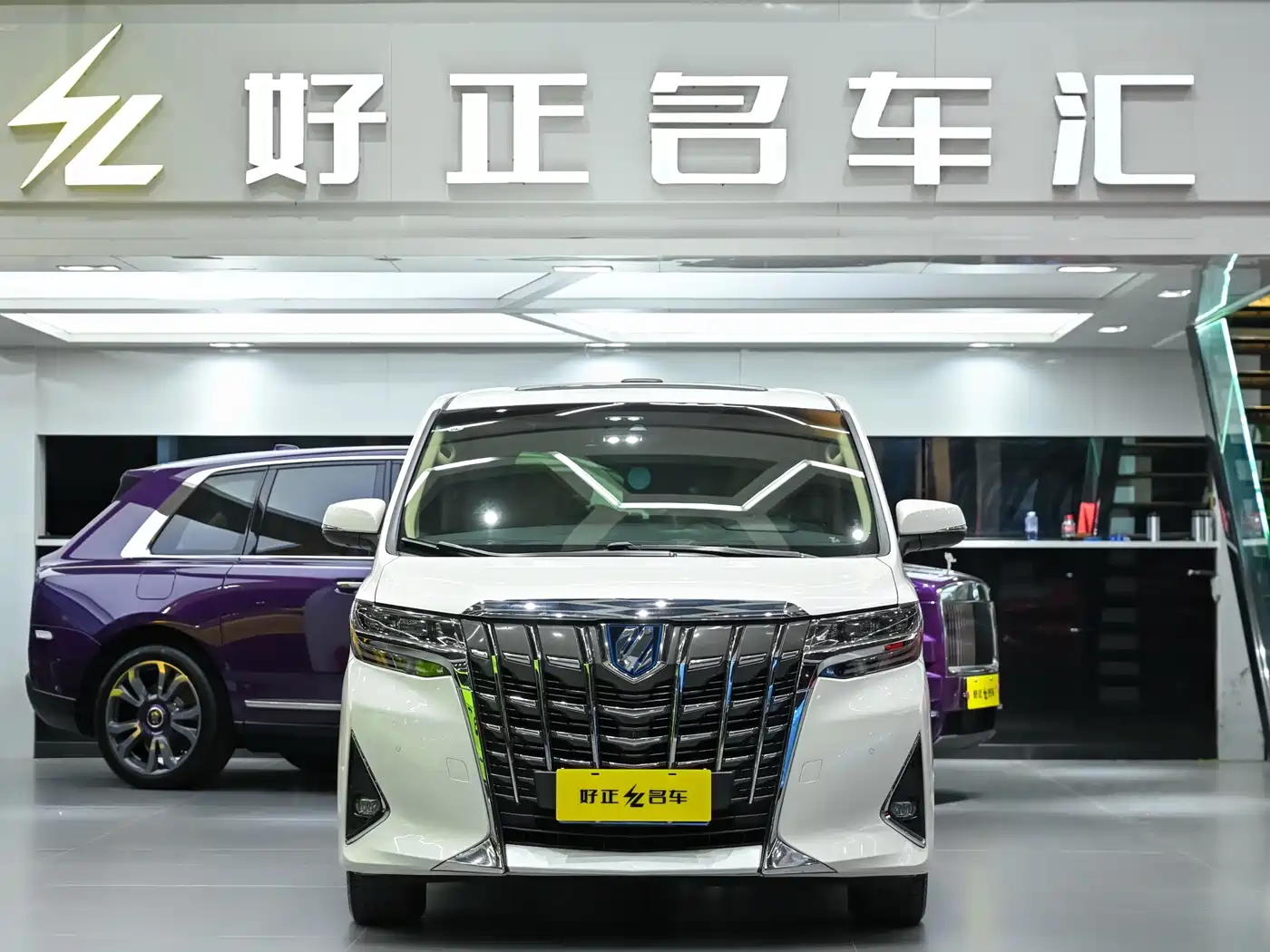 Toyota Alphard 2021 Hybrid 2.5L Premium фото 3